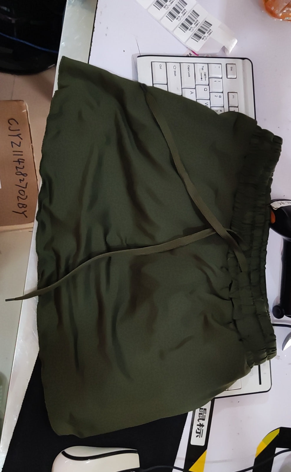 Scrunch Skirt Cycling Biker Shorts - Chiffons