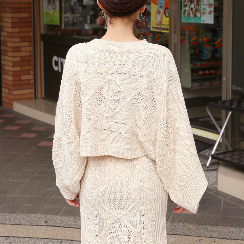 Bat sleeve sweater knitted skirt suit skirt